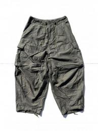 H.D. Pant (BDU) "Olive"