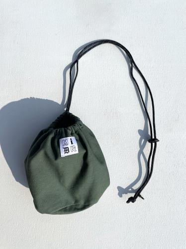 Nuts Bag (Cotton Reversed Sateen)