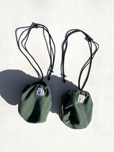 Nuts Bag (Cotton Reversed Sateen)