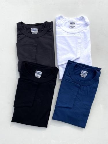 3/4 Baseball Tee Solid