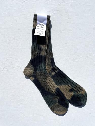 Heavyweight Dyed Socks