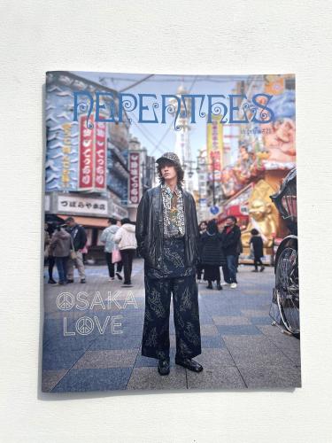NEPENTHES in Print #21 "OSAKA LOVE"