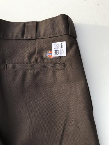 Byrne Pant (874 Re.) "Brown"