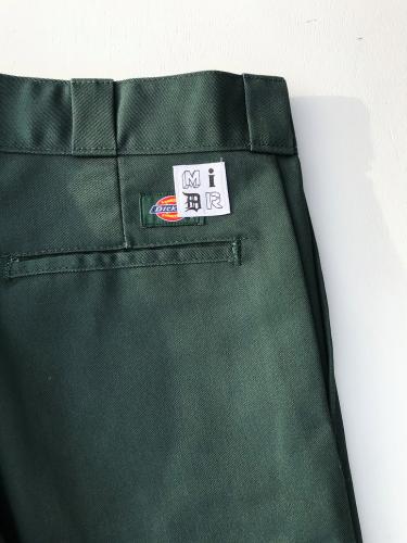 Byrne Pant (874 Re.) "Hunter Green"