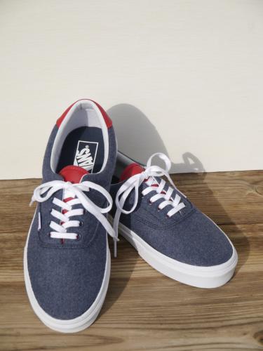 ERA 59 (VARSITY)