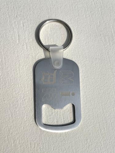 Key Tag (Stainless Bottle Opener)
